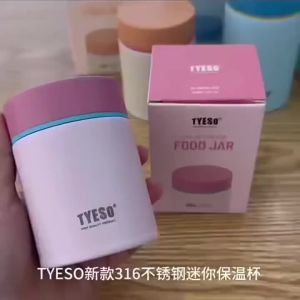 TYESO | Bình Giữ Nhiệt Mini TYESO Bằng Thép Không Gỉ Di Động Nhỏ Gọn Tích Hợp Hộp Đựng Thức Ăn Nhẹ Cách Nhiệt Tốt Dành Cho Nhân Viên Văn Phòng