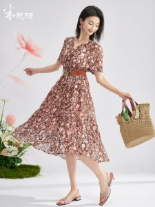 Misoshine | Elegant Comfortable Flowery Dress