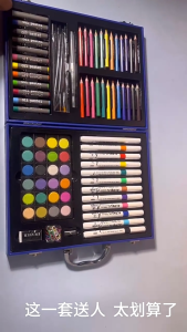 88Pcs Art Drawing Set with Acrylic Marker/ Watercolor/ Oil Pastels/ Colored Pencils in Gift Box for Kids