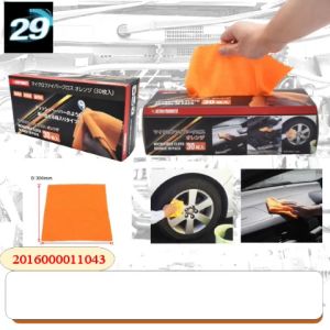 ผ้าเช็ดรถไมโครไฟเบอร์สีส้ม 30 ชิ้น สำหรับการล้างและดูแลรถยนต์