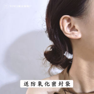 Niwa Authentic 999 Pure Silver Earrings for Women Burgundy Color Car Lampshade Ear Studs Silver Needle French Retro High End Feel Red Bean