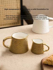 YOGEHOME | Advanced Design Milk Jug with Pour Spout for Home Coffee