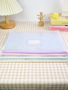deli | Zippered Transparent Student Document Organizer