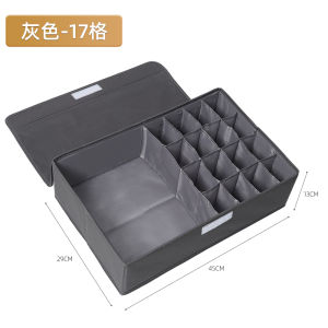 Intimates Storage Box For Home Panty Socks Three-in-One Dormitory Compartment with Lid Foldable Fabric Art Drawer Finishing Box