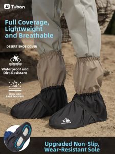 Tuban | Sand Snow Protection Leg Guards Shoes Cover
