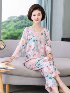 JUNYANFEI | Long Sleeve Plus Size Women Sleepwear Set