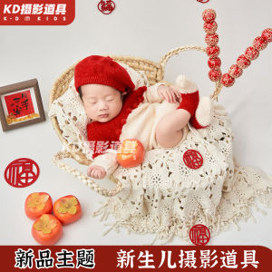 KD Photography Props One Month Old Baby Clothes Newborn New Year Studio Theme Suit Baby 100 Th Day Photo Clothing Road