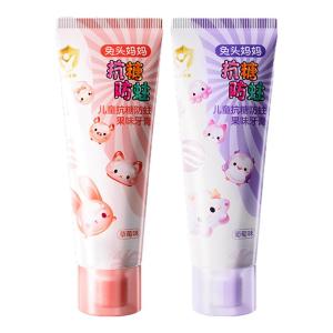 TUTOUMAMA | Anti-Sugar Anti-Cavity Fruit Flavor Childrens Toothpaste