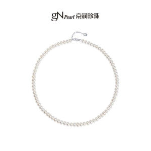 Freshwater Cultured Pearl Necklace