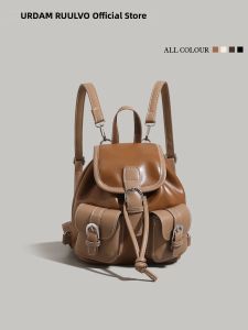 URCDN RDALVO | Retro Contrast Color Versatile Womens Backpack