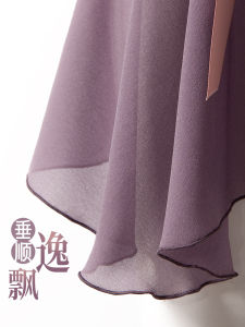 Ballet Dance Skirt Half-length Practice Uniform One-piece Short Skirt for Women Small Jasmine Gym Suit Purple Color