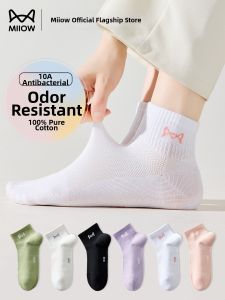 MiiOW | Vớ Mid-calf Thấm Mồ Hôi Thông Gió Cotton Sạch Khuẩn Khử Mùi Phiên Bản 2026