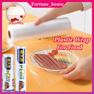 Plastic Wrap For Food Disposable Kitchen Food Preservation Film Frozen Food Preservation Bag Food Dust Cover
