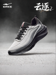 Erke | Waterproof Shock Absorbing Men Running Shoes