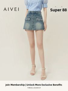 AIVEI | Spring/Summer High Waist A-Line Light Washed Beaded Culottes
