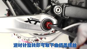 SG Deliver TOOPRE Bicycle Crank Removal Install Tool Aluminum Alloy MTB Road Bike Crankset Arm Cover Tools Chainwheel Wrench bicycle tool