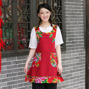 Retro Ethnic Minority Apron for Women Kitchen Dining Restaurant Commercial Service Uniform Non-Disposable Chinese Style Household Cleaning Tool