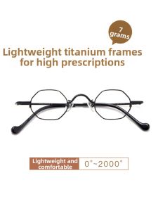 AOLUN | Vintage Light Titanium Small Frame Eyeglasses