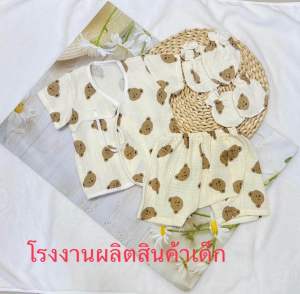 โปรเซตชุดพร้อมถุงมือถุงเท้า(ชุดผูกแขนสั้น+ถุงมือถุงเท้า)