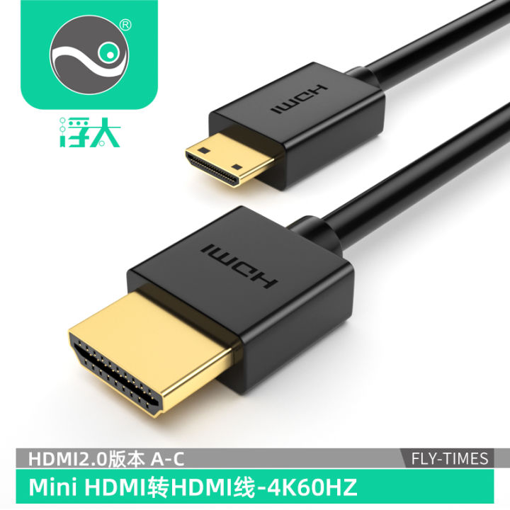 Mini HDMI to HDMI Cable Camera Tablet Connecting TV Projection Cable