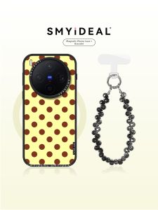 Smyideal | Vivo X300 X300Pro Magnetic Phone Case Yellow