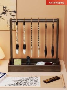 evesigar | Multifunctional Calligraphy Pen Stand