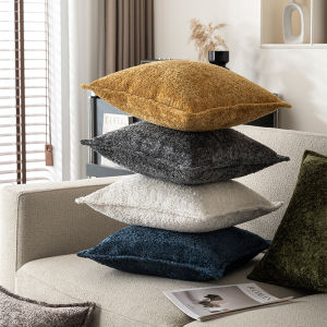 30x50cm/40x40cm/45x45cm/50x50cm Retro Luxury Thickened Chenille Throw Pillow Case Soft Cushion Cover for Sofa Living Room Bed Bay Window Home Decor
