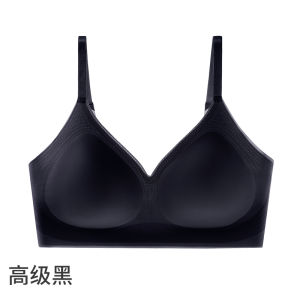 Seamless Ice Silk Womens Bra Jelly Strip Gathered No Steel Ring Anti-Sagging Fashionable Backless Wireless Underwear