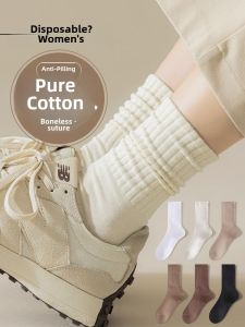 Pure Cotton Disposable Socks for Women Knee-Length Travel Socks Military Training Thin Large Size White Ankle Socks