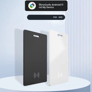 การ์ดติดตามกระเป๋าเงิน เครื่องติดตามขนาดบางแบบชาร์จได้ ใช้งานร่วมกับ Google Find My (เฉพาะ Android) เครื่องระบุตำแหน่งสำหรับป้ายติดกระเป๋าเดินทางและหนังสือเดินทาง