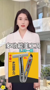 Cutter Stainless Multifungsi Serbaguna / Reffil isi Cutter 8-13mm 10pcs