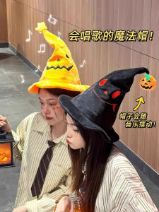 Halloween Witch Hat Pumpkin Headwear Funny Gift for Girls And Boys Magic Decoration Unusual Childrens Festival Cap