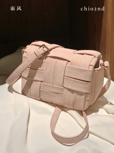 New Summer Pink Woven Shoulder Bag