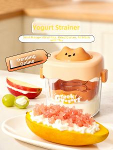 MAGIC KITCHEN | Công Cụ Lọc Sữa Chua Hy Lạp