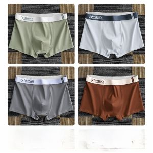 miiow | Mens Pure Cotton Underwear Breathable Soft Antimicrobial Flat Angle Pants Large Size Comfortable Youth Spring 2025 Style