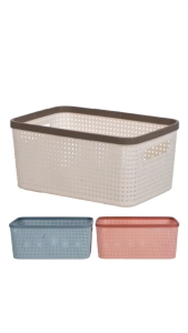 Rổ viền mây HOKORI nhựa VIỆT NHẬT cao cấp - Đan mây tre đựng đồ quần áo bé bánh kẹo - 3517/8/9/20