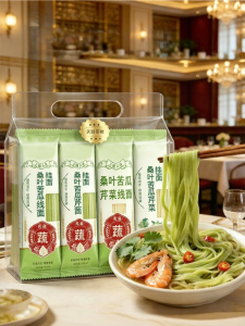 WENXIANGZAN | Green Vegetable Noodles No Sugar No Additives Diabetes Friendly