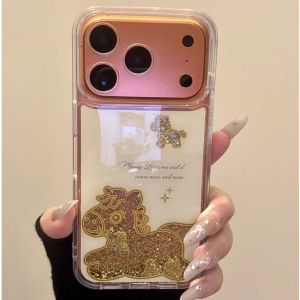 YINIMAO | Golden Flowing Sand Protective Case