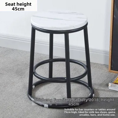 Stylish Metal Bar Stool