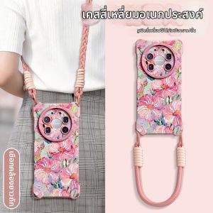 Womens Silicone Full Cover Phone Case with Crossbody Strap and Wrist Band