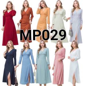 MP029  เดรสผ้าทวิล คอวี แต่งกระดุมหน้า แขนยาว