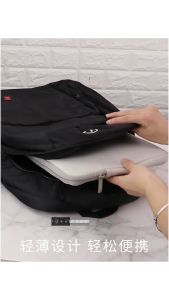 Sarung Softcase Laptop Impor Sleeve Case Waterproof Layar 15" - 156" inchi ( Softcase PIATTA )