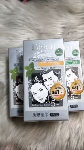 Thuốc Nhuộm Tóc Phủ Bạc Bigen Speedy Hair Color Conditioner Chính Hãng Công Ty