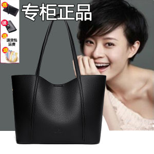 Large Capacity Soft Cowhide Leather Tote Bag Shoulder Bag for Middle-Aged People with Double Straps Zipper Closure Commuter Bag