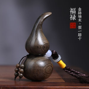 Đồ Trang Trí Treo Bằng Gỗ Tre Vàng Tự Nhiên Nhỏ Hình Quả Bí Ngô Ruy Băng Phong Cách Trung Hoa Mới Đồ Chơi Thủ Công