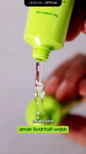 Centellar Gel Aloe Clear Gel MS