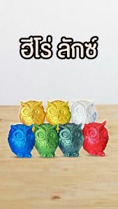 ฮีโร่ ลักซ์ สีอะคริลิกแท้ 100% สูตรน้ำ (100มล.) สีมุกประกายแวววาว สีทาปูนปั้น สีทาวัด สีทาพญานาค Hero Lux  Acrylic Paint