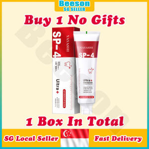 ⭐️𝗦𝗚 𝗦𝗧𝗢𝗖𝗞⭐️YAYASHI SP 4 whitening toothpaste teeth whitening / Teeth stain remover / Probiotic toothpaste / Oral care 益生菌美白牙膏