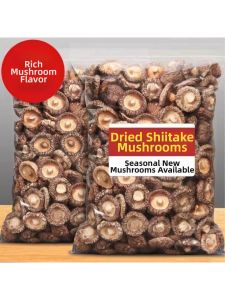 Thick-flesh No-stem Dried Shiitake Mushrooms