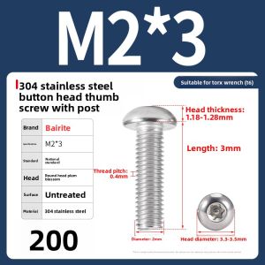 BAIRUITE | 304 Stainless Steel Anti-theft梅花Screw with Column Core Round Head Bolt